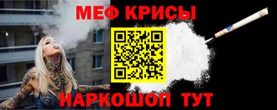 синтетический гашиш Жуковский