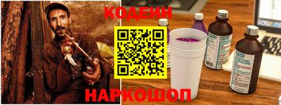 первитин Заводоуковск