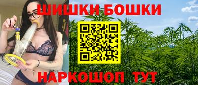 мескалин Заволжье