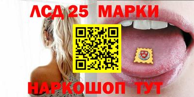 первитин Заводоуковск