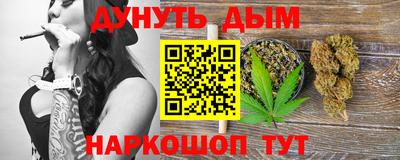 первитин Заводоуковск
