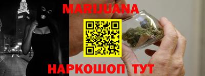 первитин Заводоуковск