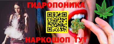 мескалин Заволжье