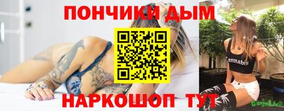 мескалин Заволжье