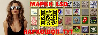 синтетический гашиш Жуковский