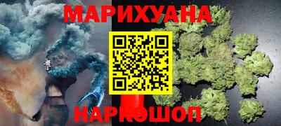 мескалин Заволжье