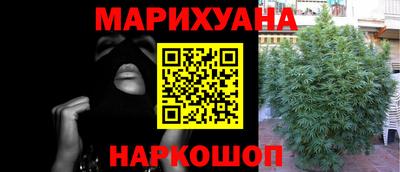 мескалин Заволжье