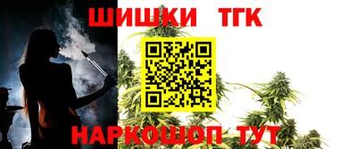 мескалин Заволжье