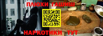 первитин Заводоуковск