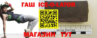 первитин Заводоуковск